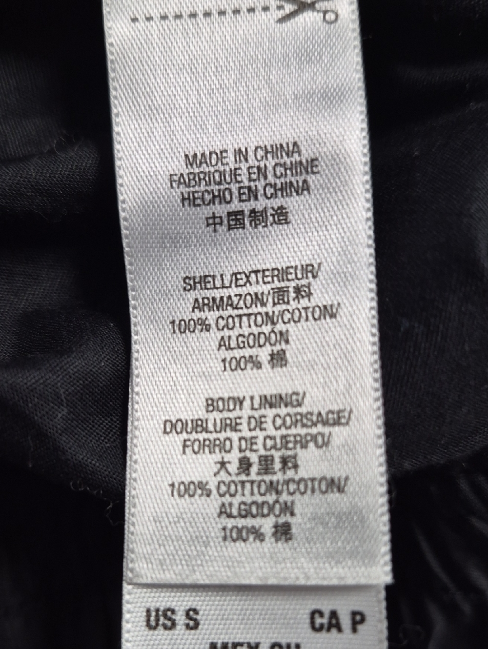 Juicy Couture jacket - Picture 5 of 5